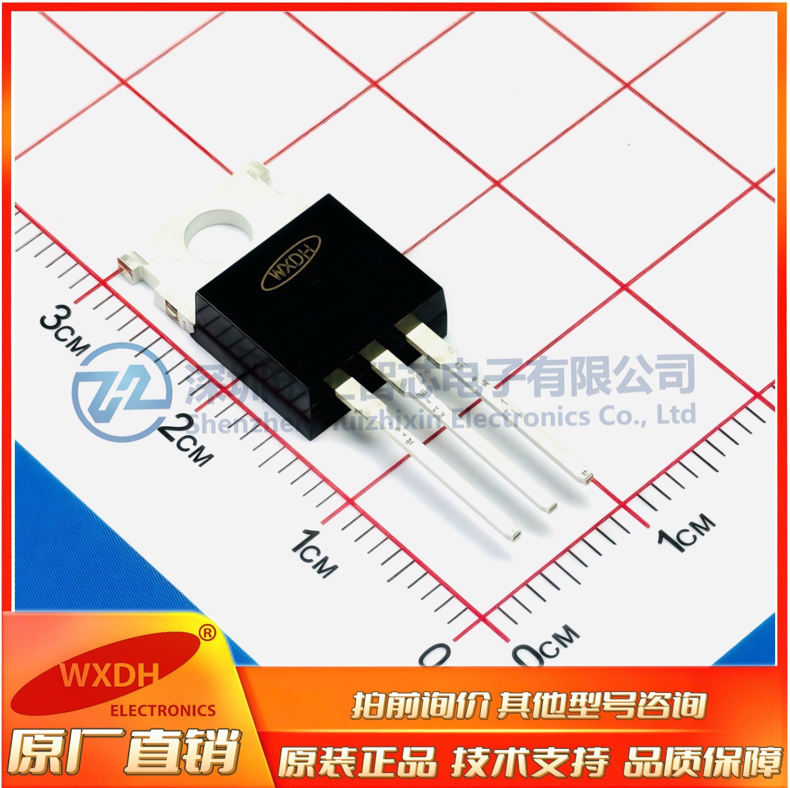 原厂直销支持定制WXDH品牌MOSFET IGBT可控硅生产大功率