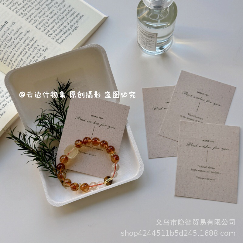 Literary Style Linen Texture English Blessing Card Bouquet Jewelry Photo Props Ins Style Gift Decoration Greeting Card