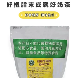 红茶;乌龙茶;绿茶