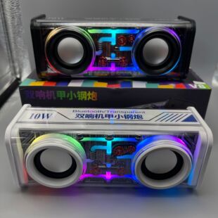 10W͸���C���{������V8�Ųʟ��p����С��ڵ���������YƷ���