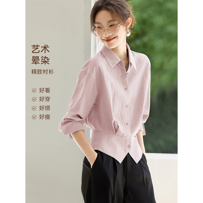 法式气质女士衬衫上衣2025秋季通勤小衫收腰显瘦衬衣|undefined