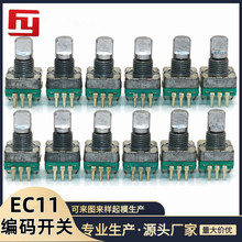 EC11-12F/20λ���a�_�P 360���a�� ���� DVD�����λ��