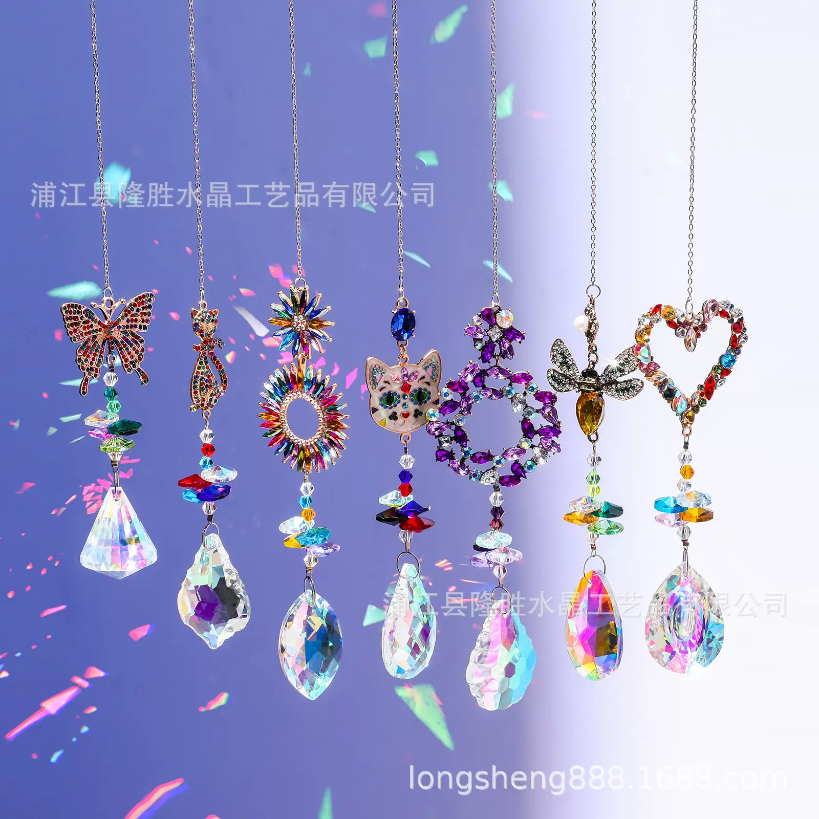镶钻蝴蝶蜜蜂猫咪水晶太阳捕手挂饰户外园艺彩虹装饰品跨境批发货