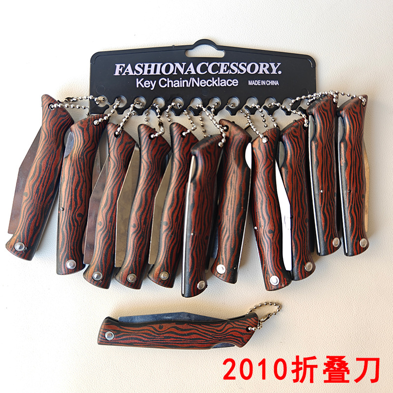 2010�۵���ľ��С��12����װ�����Ϲ������ò����۵���2Ԫ����