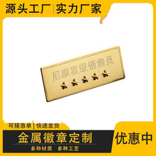 ���ٹ��������ƊA�����������ƶ��ƆT����̖����ᘲ��P�������