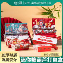 �W�t����С���Ǻ��J���b�д����һ���԰��b�������������Ϲ���