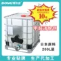 车内空气杀菌新房净化剂