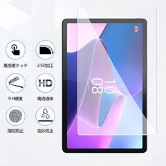 适用Acer SOSPIRO AS10WF平板钢化膜高清全屏电脑钢化玻璃保护膜7
