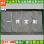 pvc护墙板背景墙浮雕板