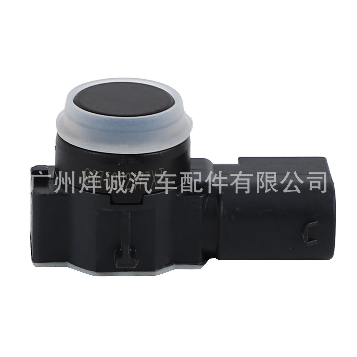Suitable for Peugeot car reversing radar electric eye radar ultrasonic detector sensor 9675202477XT