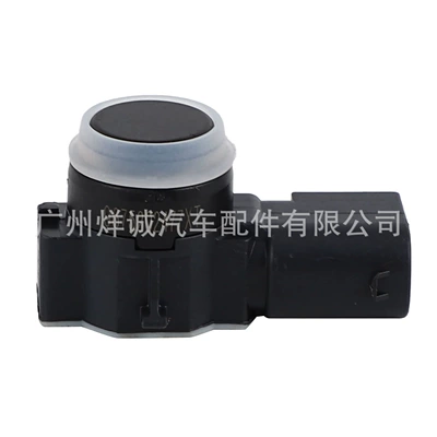 radar ultrasonic detector sensor – Automotive Sensors