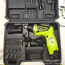 늄ݽzֱʽ3.6V늸FС