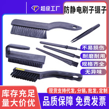 �S�����l���o�ëˢ����ˢ��/��/С̖̼�w�S��ˢ�ͷ��o�ˢ��