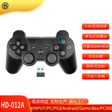 P3o2/4GһΑֱ XINPUTģʽXҕ֙CΑӺɫ