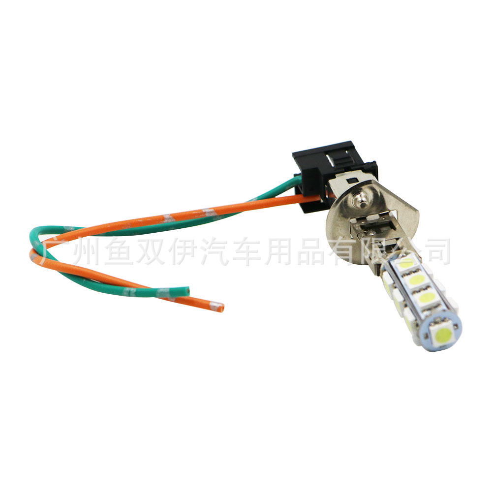 H1 Car Headlight Fog Light LED Female Adapter Socket