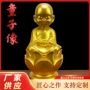 家居定制车载中式神像