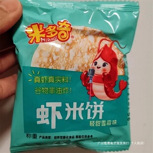 ���r�r����׶������~��̦�rؐѩ��ζ�����e��ʳ����Ⱥľ