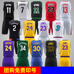Kobe James Jersey Basketball Suit Men's Curry Irving Doncic Antetokounmpo Wade Single Top