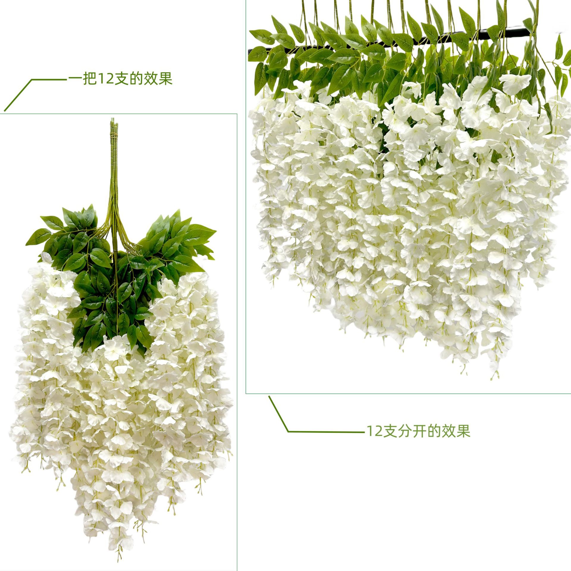 Flor de Wisteria artificial Flor de frijol rama Flor de frijol colgante boda falsa Flor de Wisteria decoración al por mayor Rama de Wisteria artificial