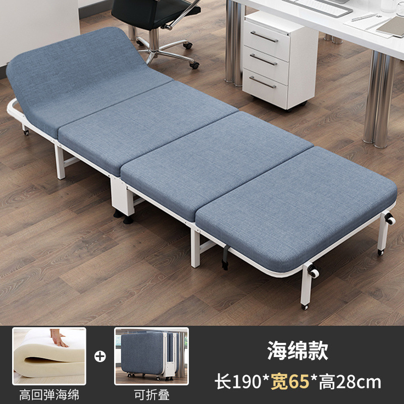 折り畳みシングルベッド四つ折り両用昼寝神器折り畳みベッド補強簡易厚板ベッド熱売メーカー|undefined