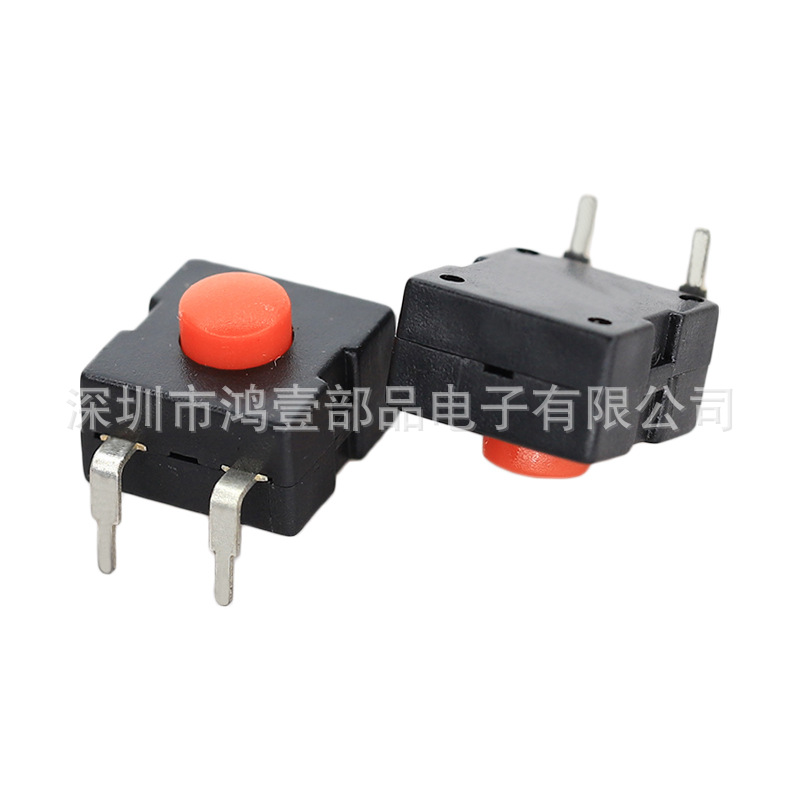 深圳鸿壹厂家直销2脚大电流10A方形红色按钮按键插脚灯具电源开关