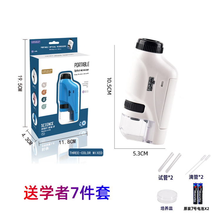 Microscopio portátil de mano para niños luz experimento de ciencia biológica niños Regalo De estudiante juguetes educativos