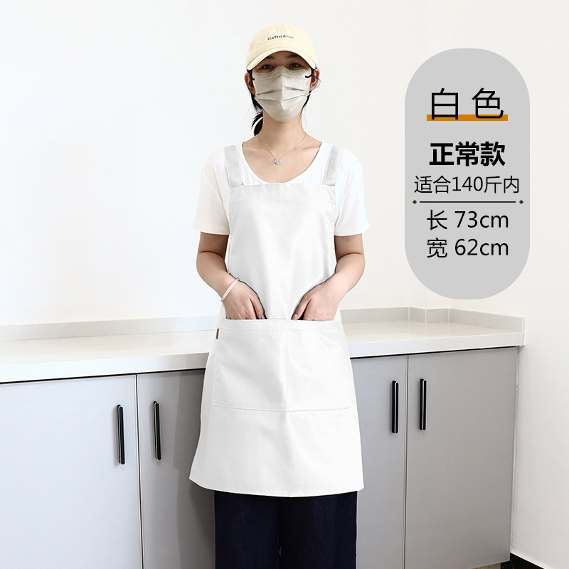 Transfronterizos Amazon publicidad delantal de lona logo personalizado cocina ropa de trabajo de cocina casa delantal impermeable al por mayor