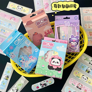 Creative cartoon 20 into a box of band-aid small portable decorative stickers students outdoor portable OK stretch wholesale