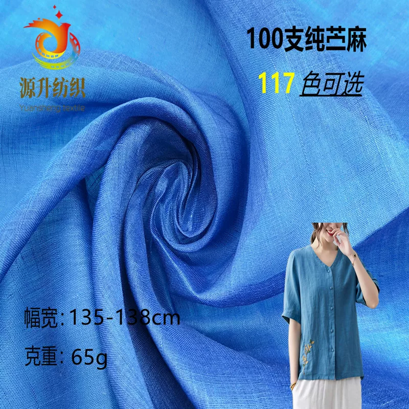 Summer thin Hanfu, dress, breathable cloth