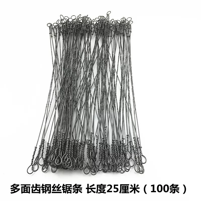 批发供应 拉花机锯条 钢丝据条 手用机用四面带齿园林曲线锯条