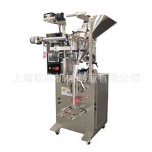 ���ȫ�ԄӰ��b�C �s�Z��۶������b�C ����l�����ͷ۰��b�C