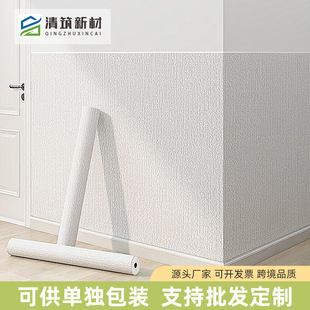 ����y��3d���N��ճ�������^ܛ�����נ�ȹ��ĭ�컨���ˮ����3D