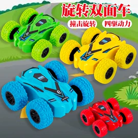 发光玩具;戏水玩具;减压玩具