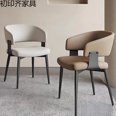 轻奢高级餐椅家用餐桌椅靠背椅子设计师现代简约意式中式创意法式