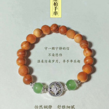 �S��ֱ�N�Ჴ�����������ִ�ţ����Ϟ���������������ӷ�����