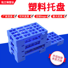 ���ω|�������|�}�匙��|�峬�Љ|؛�}���бP����W���̨����