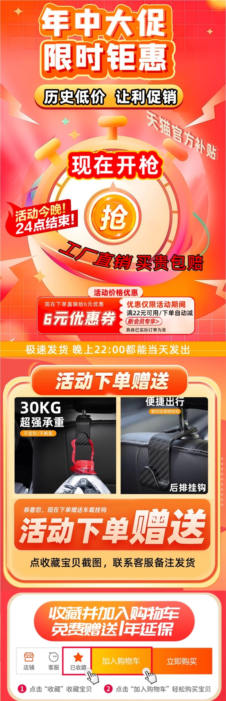 Car Charger One to Three with Mp3 Bluetooth Player Cigarette Lighter Conversion Plug USB Universal Fast Charging Car