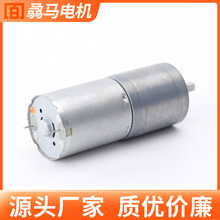 ֱ���p��늙C�R�_9-14V�{�ٴ�Ť�����ܙC�����������܇����늄�