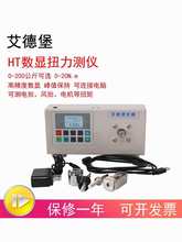 Ť��Ӌ���늄��ݽz��Ť��Ť���yԇ�x���@�߾���Ť���yԇ