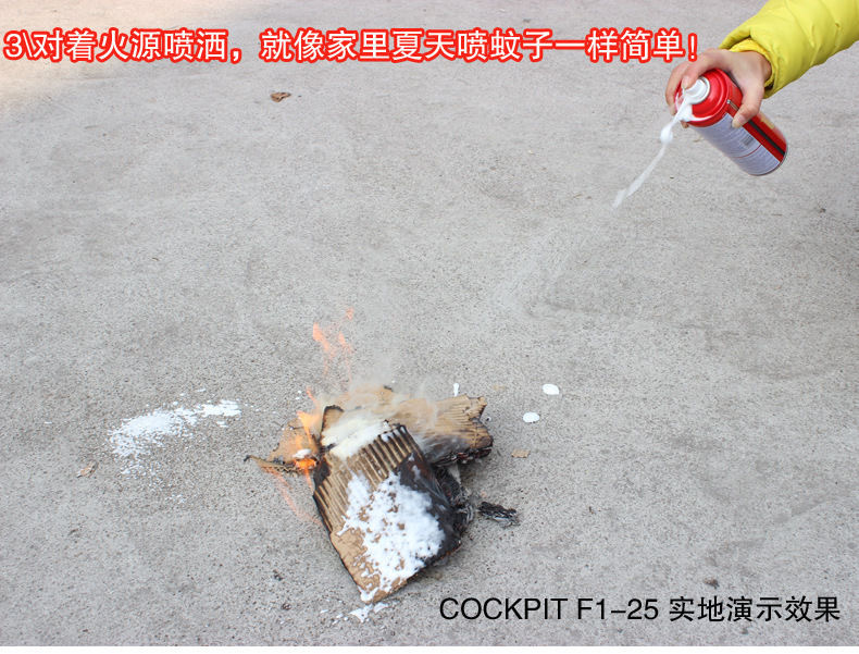 c677badd3e55822925f44cc356853f