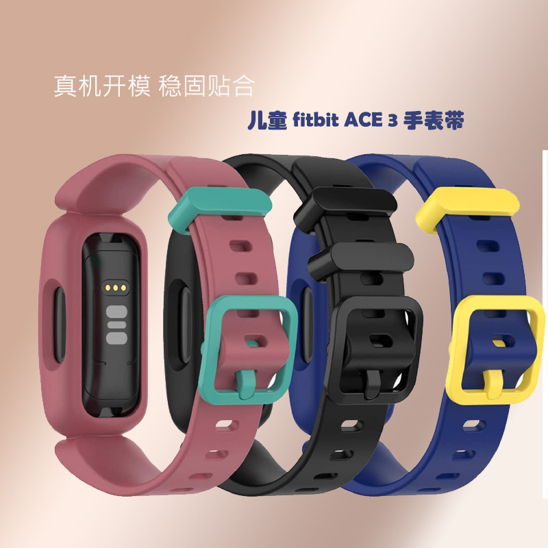 Black with red buckle