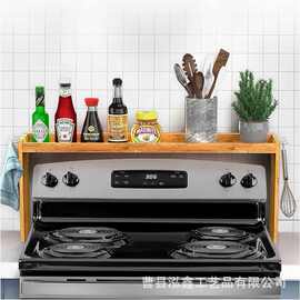 跨境厨房调料架炉灶顶木质香料收纳架竹制厨房置物收纳架