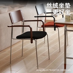 中古のバウハウスの食事椅子の手すりの怠け者の背もたれのレジャー家庭用の柔らかい包みの机は化粧の小さい腰掛けの客間を設計します。