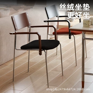 中古包豪斯餐椅扶手懒人靠背休闲家用软包书桌设计化妆小凳子客厅