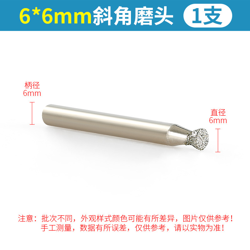 Electroplated Emery Bevel cabeza de molienda diamante talla eléctrica molienda directa mármol lápida letras en forma de herradura varilla de molienda