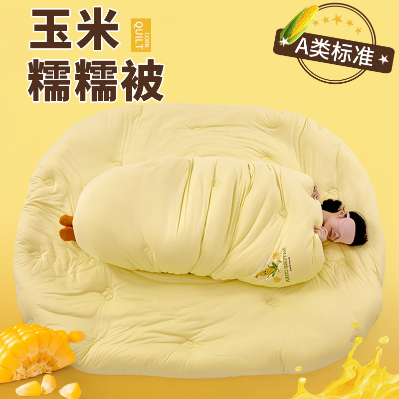 크림 옐로우 + 스모키 그레이