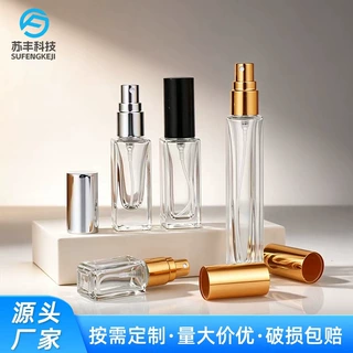跨境方形香水分装瓶透明玻璃喷雾瓶便携香水瓶支持丝印喷色批发