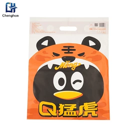 塑料自封袋;其他塑料薄膜;塑料服装袋