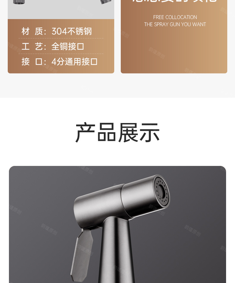 d956a81f-73c3-4921-8a65-1517ece3a346.jpe