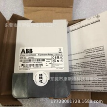 E1T 0S 24VDC 2TLA010030R0000 ABB��ȫ�̵���ȫ��ԭװ�ֻ����